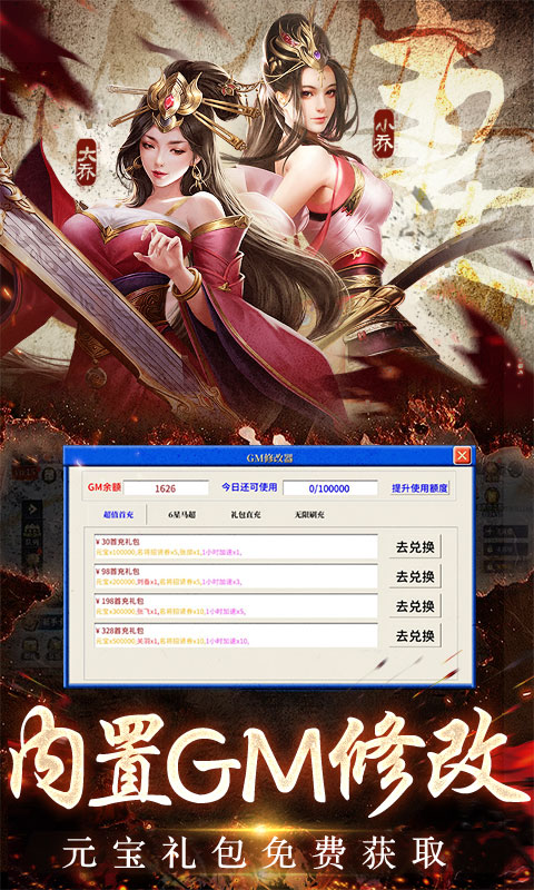 https://api.xdhyai.com/static/uploads/20250403155809770.png
