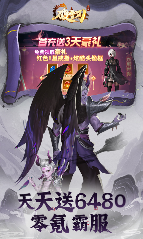 https://api.xdhyai.com/static/uploads/20250407141139884.png