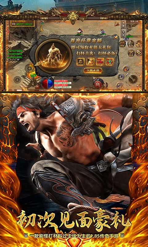 https://api.xdhyai.com/static/uploads/20250407142413788.png