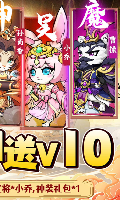 https://api.xdhyai.com/static/uploads/20250407143636767.png