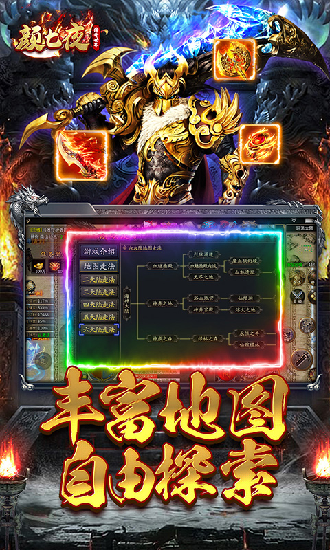https://api.xdhyai.com/static/uploads/20250407144139159.png