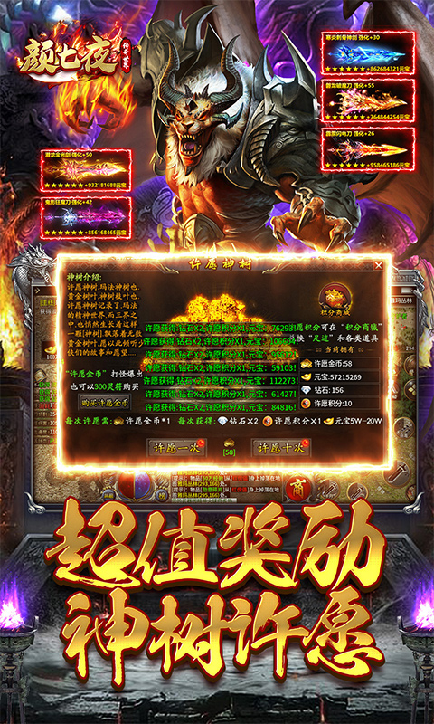 https://api.xdhyai.com/static/uploads/20250407144140659.png