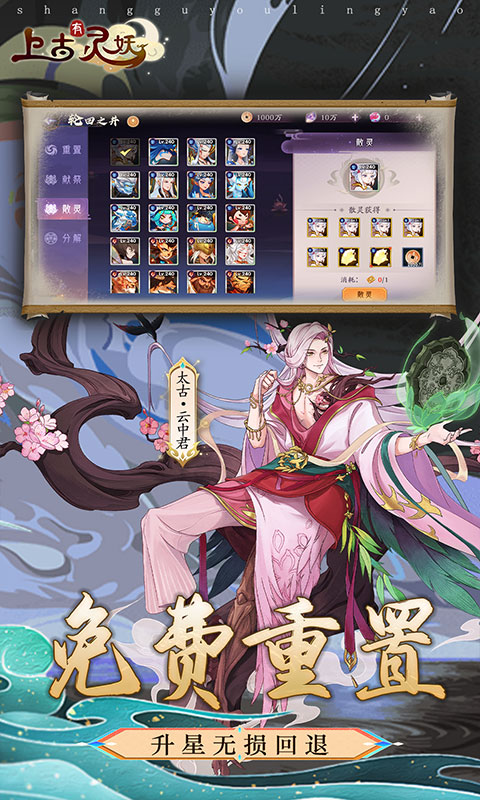 https://api.xdhyai.com/static/uploads/20250407154140160.png