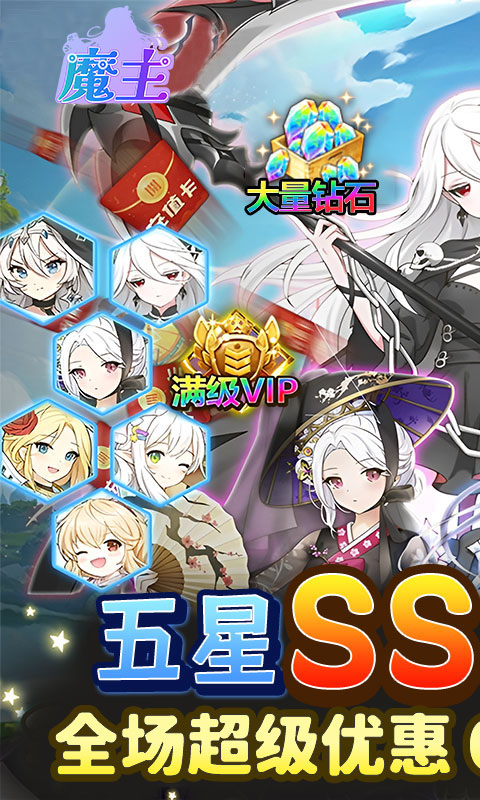 https://api.xdhyai.com/static/uploads/20250407155356483.png