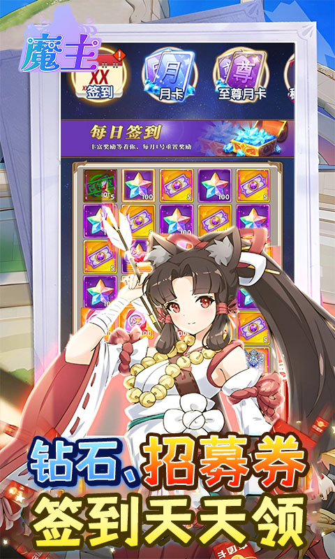 https://api.xdhyai.com/static/uploads/20250407155357119.png