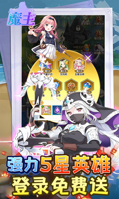 https://api.xdhyai.com/static/uploads/20250407155357224.png