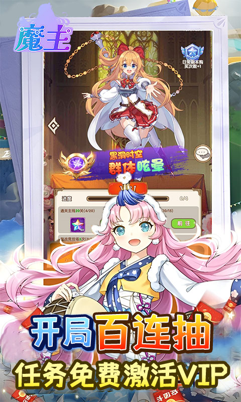 https://api.xdhyai.com/static/uploads/20250407155358678.png