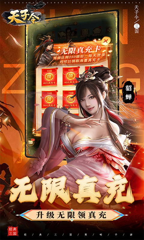 https://api.xdhyai.com/static/uploads/20250407161431468.png
