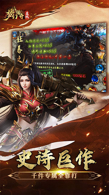 https://api.xdhyai.com/static/uploads/20250407162015608.png