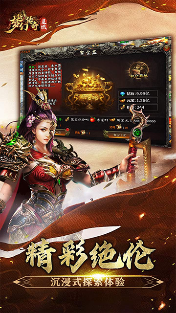 https://api.xdhyai.com/static/uploads/20250407162016268.png