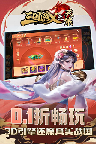 https://api.xdhyai.com/static/uploads/20250407162659160.png