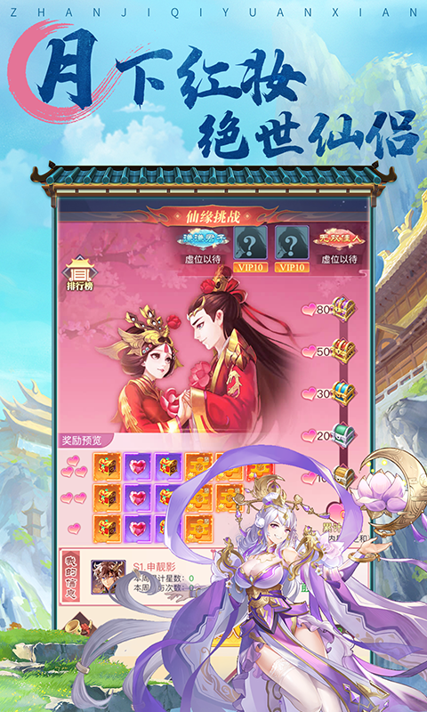 https://api.xdhyai.com/static/uploads/20250407170506821.png