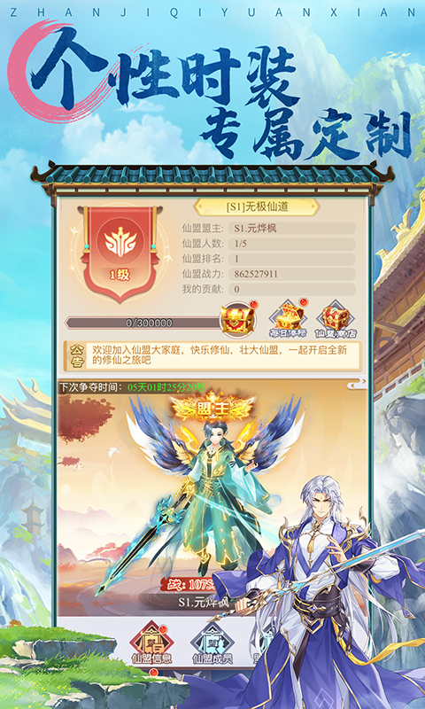 https://api.xdhyai.com/static/uploads/20250407170506965.png