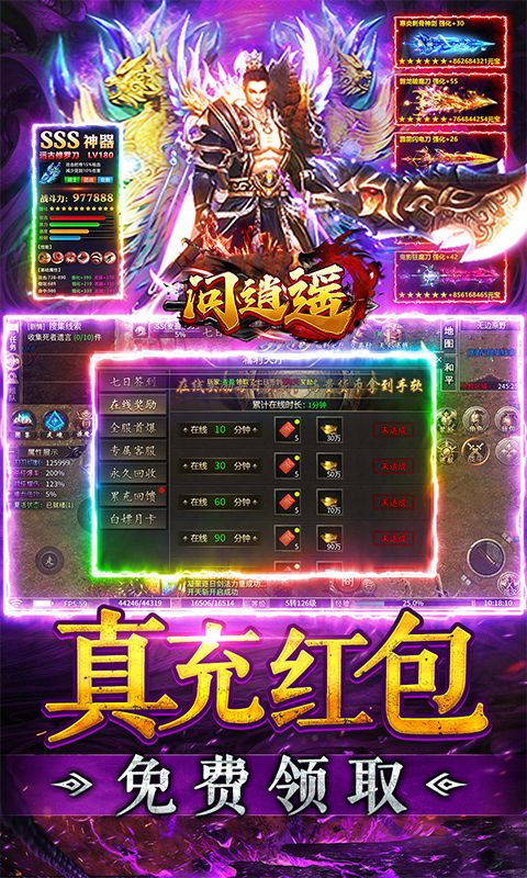 https://api.xdhyai.com/static/uploads/20250407174459501.png