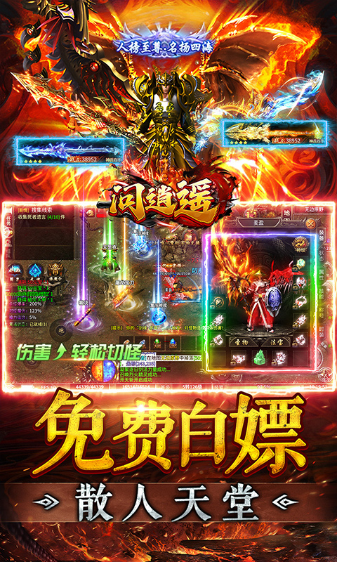 https://api.xdhyai.com/static/uploads/20250407174500601.png