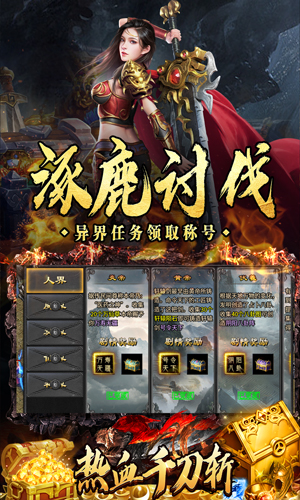 https://api.xdhyai.com/static/uploads/20250408093641955.png