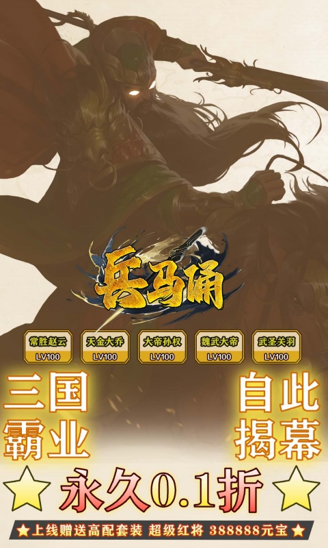 https://api.xdhyai.com/static/uploads/20250408094635405.png