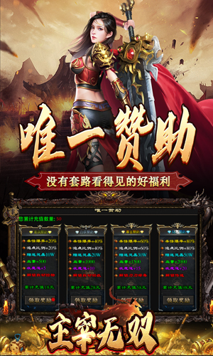 https://api.xdhyai.com/static/uploads/20250408095446703.png