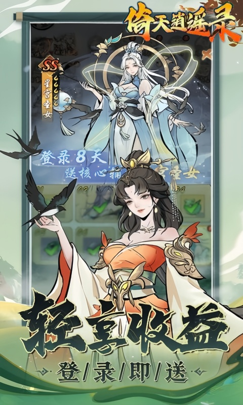 https://api.xdhyai.com/static/uploads/20250408142538927.png