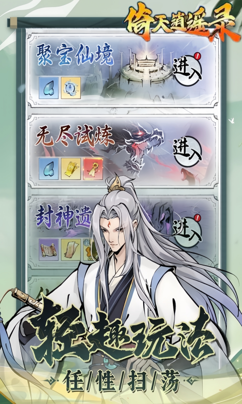 https://api.xdhyai.com/static/uploads/20250408142539374.png