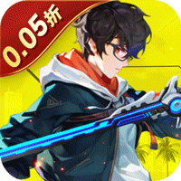 魔力契约（0.05折契灵之影）