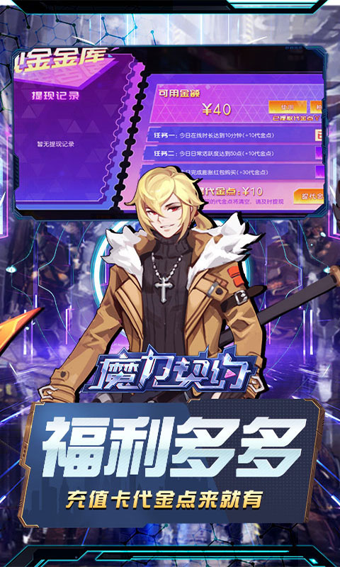 https://api.xdhyai.com/static/uploads/20250410095300556.png