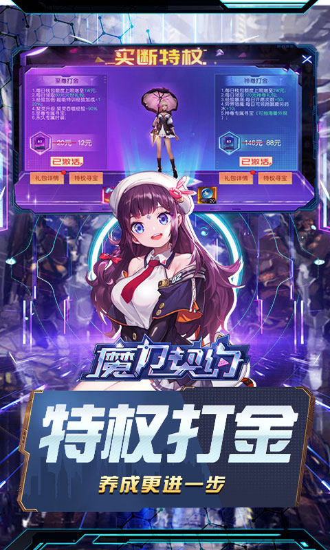 https://api.xdhyai.com/static/uploads/20250410095301700.png