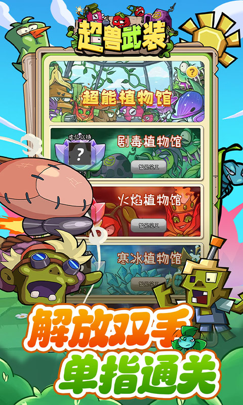 https://api.xdhyai.com/static/uploads/20250410100112156.png