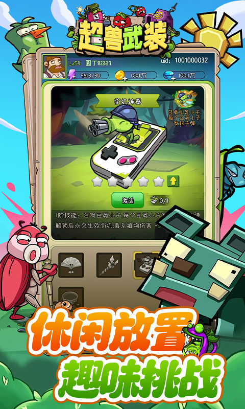 https://api.xdhyai.com/static/uploads/20250410100112425.png
