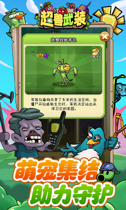 https://api.xdhyai.com/static/uploads/20250410100112574.png
