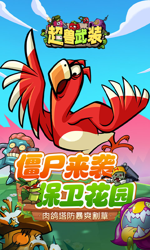 https://api.xdhyai.com/static/uploads/20250410100112897.png