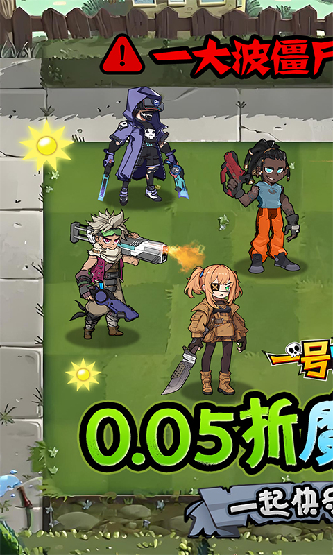 https://api.xdhyai.com/static/uploads/20250410100935953.png