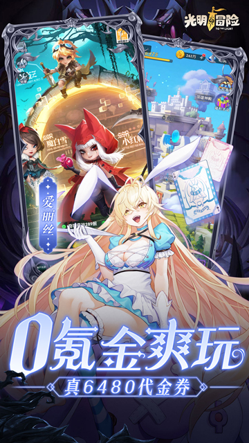 https://api.xdhyai.com/static/uploads/20250410102539816.png
