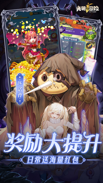 https://api.xdhyai.com/static/uploads/20250410102540669.png
