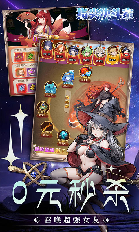 https://api.xdhyai.com/static/uploads/20250410103353928.png