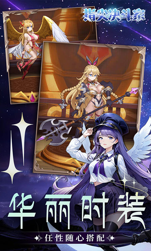 https://api.xdhyai.com/static/uploads/20250410103354690.png