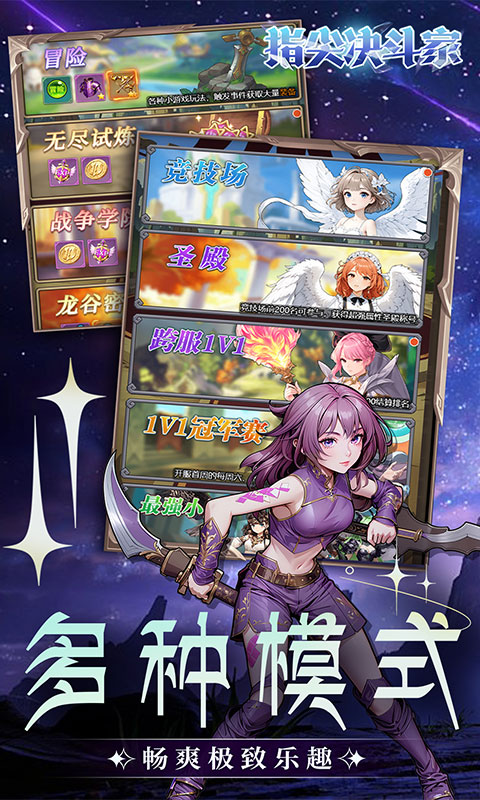 https://api.xdhyai.com/static/uploads/20250410103355998.png