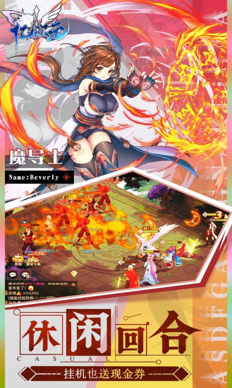 https://api.xdhyai.com/static/uploads/20250410152554587.png