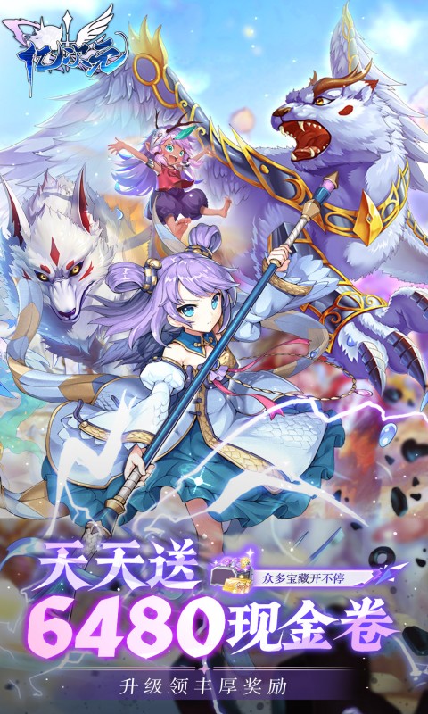 https://api.xdhyai.com/static/uploads/20250410152554805.png