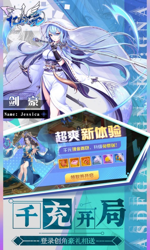 https://api.xdhyai.com/static/uploads/20250410152555167.png