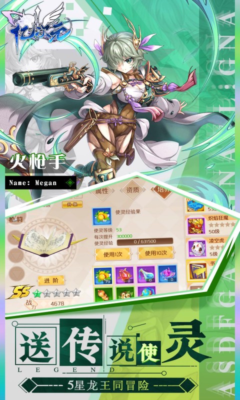 https://api.xdhyai.com/static/uploads/20250410152555886.png
