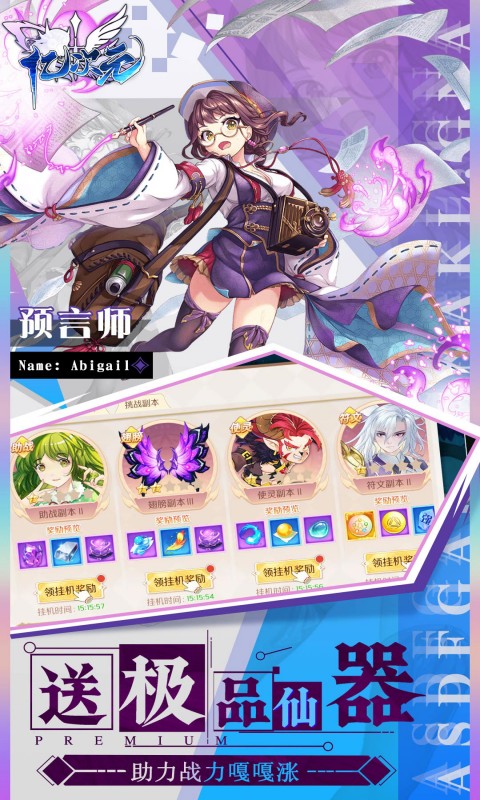 https://api.xdhyai.com/static/uploads/20250410152556918.png