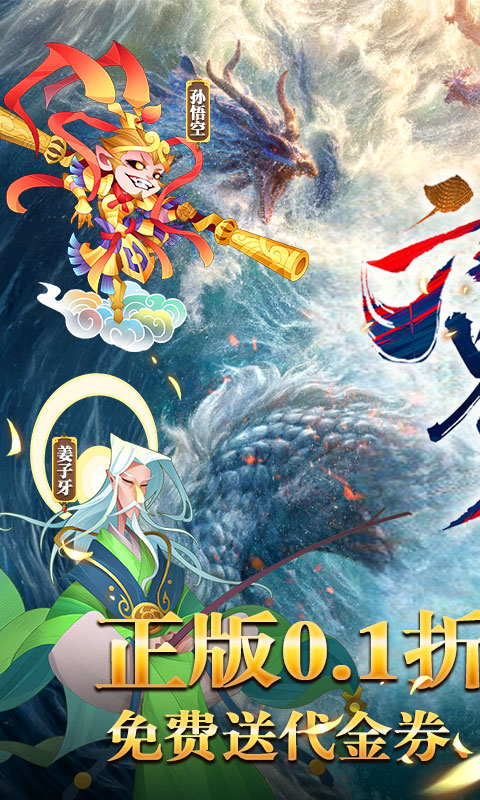 https://api.xdhyai.com/static/uploads/20250410153337999.png