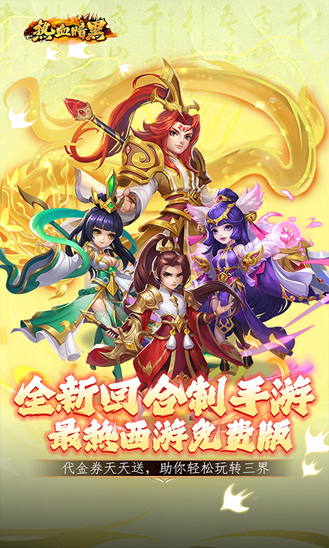 https://api.xdhyai.com/static/uploads/20250410161222149.png