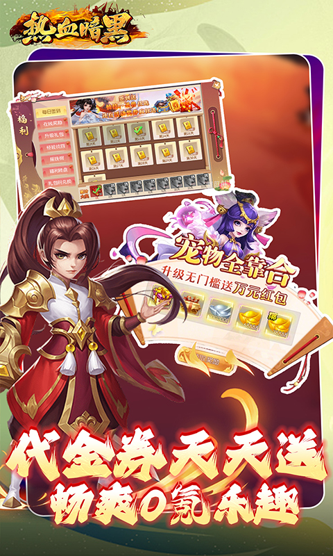 https://api.xdhyai.com/static/uploads/20250410161222404.png