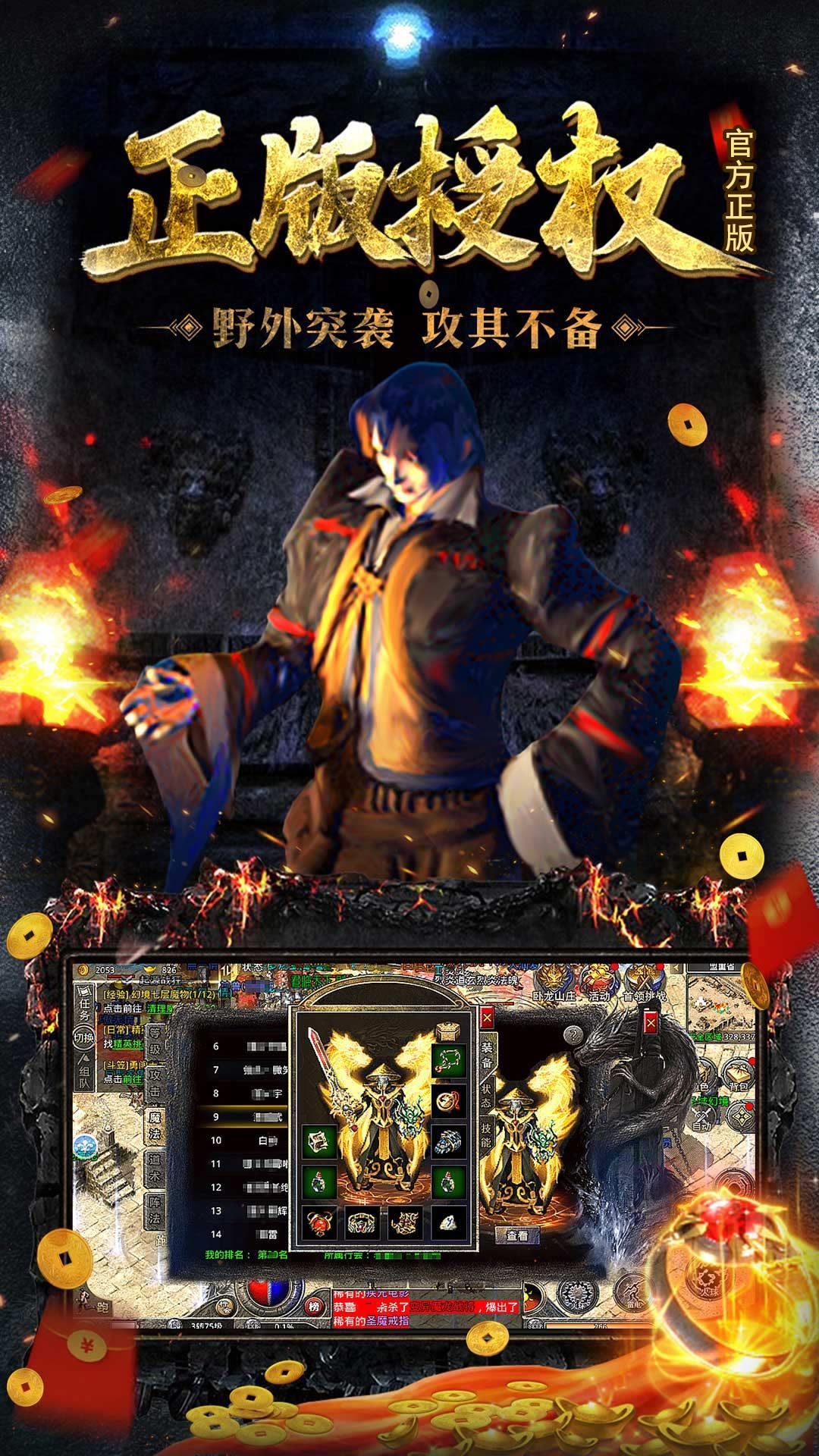 https://api.xdhyai.com/static/uploads/20250410163909273.png