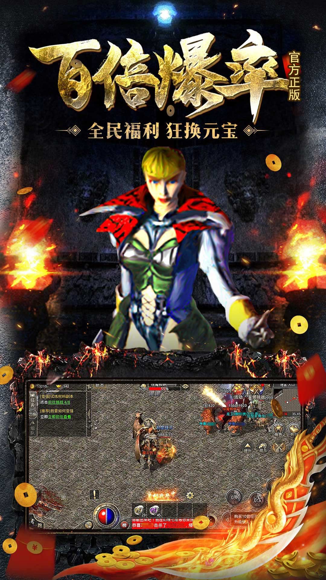 https://api.xdhyai.com/static/uploads/20250410163909927.png