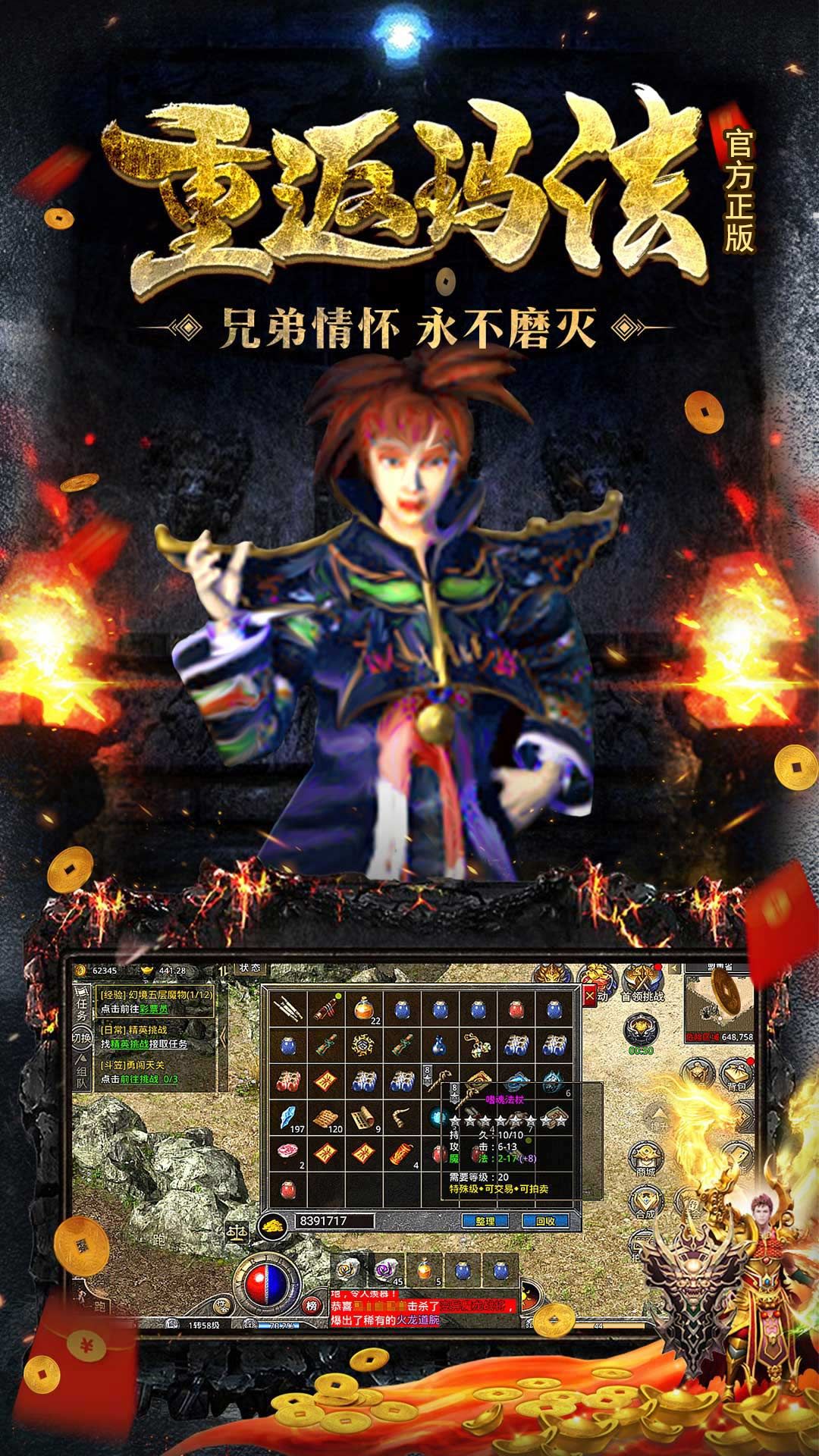 https://api.xdhyai.com/static/uploads/20250410163910833.png