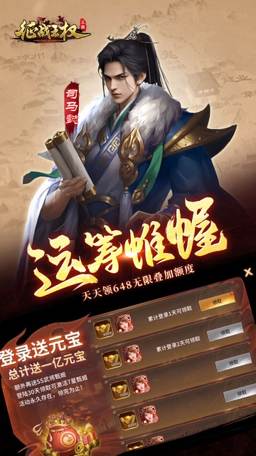 https://api.xdhyai.com/static/uploads/20250411103406328.png