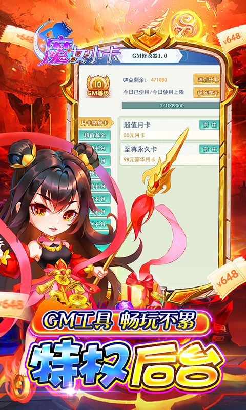 https://api.xdhyai.com/static/uploads/20250411170236365.png